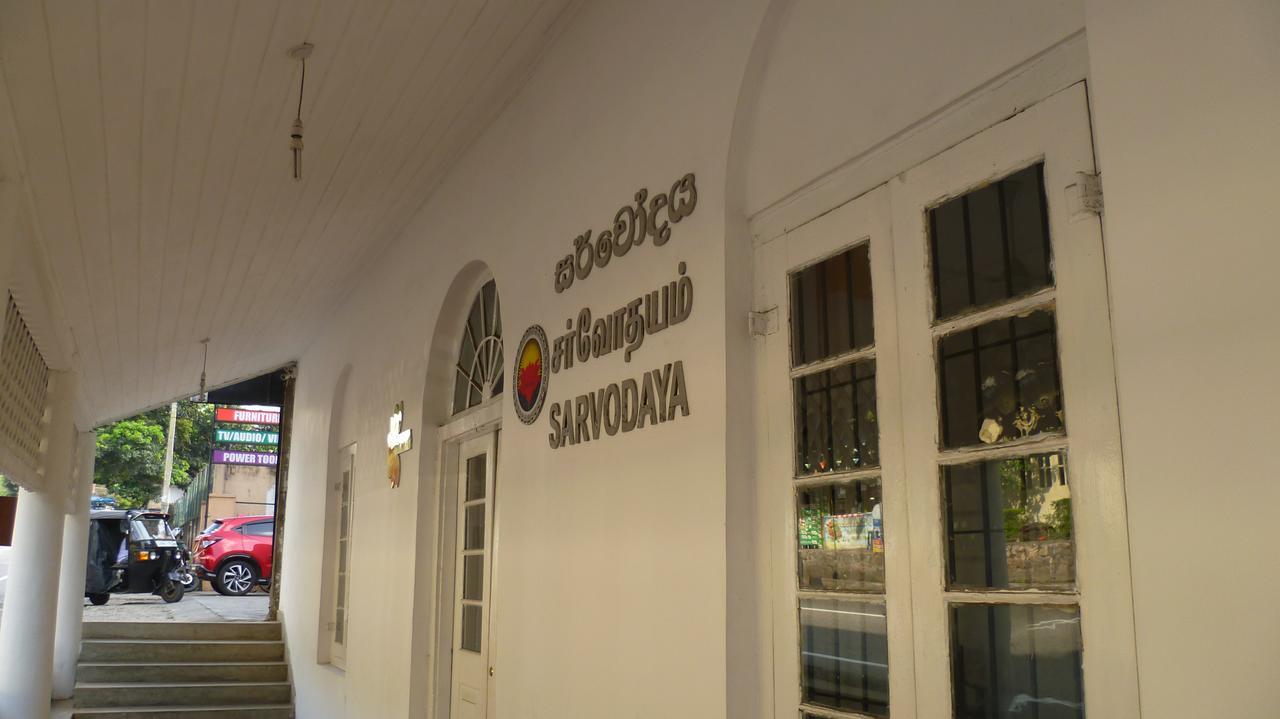 Sarvodaya Samma Vaasa Residence Kandy Zewnętrze zdjęcie